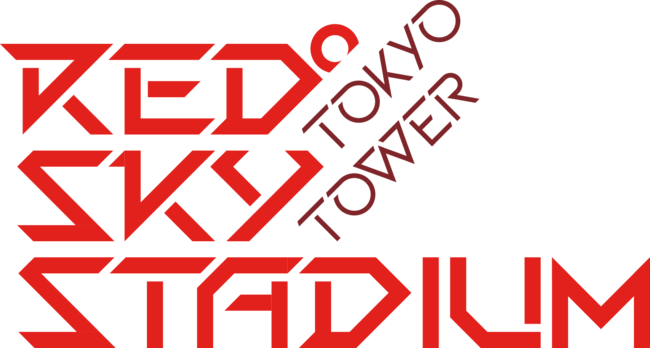 RED°TOKYO TOWER